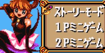 Kaitou Saint Tail GameGear Screenshot