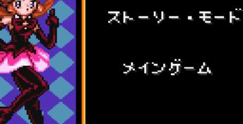 Kaitou Saint Tail GameGear Screenshot