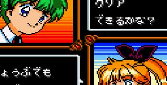 Kaitou Saint Tail GameGear Screenshot