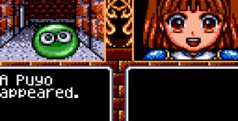 Madou Monogatari 1 3 Tsu No Madoukyuu