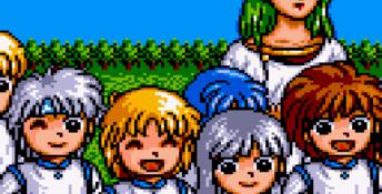 Madou Monogatari 1 3 Tsu No Madoukyuu GameGear Screenshot
