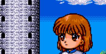 Madou Monogatari 1 3 Tsu No Madoukyuu GameGear Screenshot