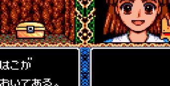 Madouh Monogatari (1993) GameGear Screenshot