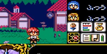 Magic Knight Rayearth 2 Making Of Magic Knight GameGear Screenshot