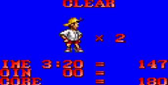 Sassou Shounen Eiyuuden Coca Cola Kid GameGear Screenshot