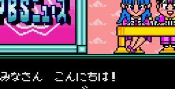 Super Momotarou Dentetsu 3