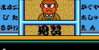 Super Momotarou Dentetsu 3