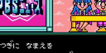 Super Momotarou Dentetsu 3