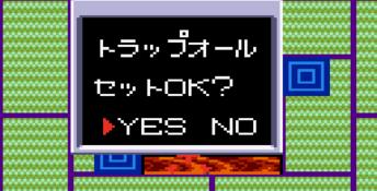 Torarete Tamaruka GameGear Screenshot