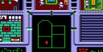 Torarete Tamaruka GameGear Screenshot