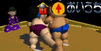 64 Oozumou Nintendo 64 Screenshot