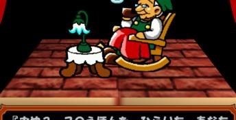 64 Trump Collection: Alice no Wakuwaku Trump World