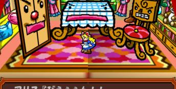 64 Trump Collection: Alice no Wakuwaku Trump World