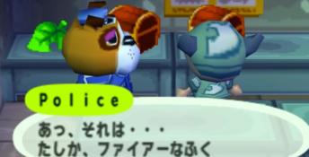 Animal Forest Nintendo 64 Screenshot