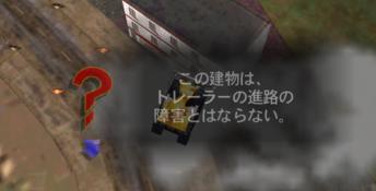Blastdozer Nintendo 64 Screenshot