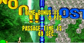 Bust-A-Move '99 Nintendo 64 Screenshot
