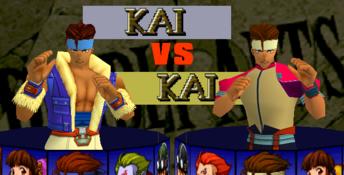 Deadly Arts Nintendo 64 Screenshot