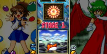 Puyo Puyo Sun 64