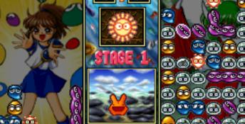 Puyo Puyo Sun 64 Nintendo 64 Screenshot