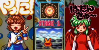 Puyo Puyo Sun 64 Nintendo 64 Screenshot