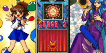 Puyo Puyo Sun 64 Nintendo 64 Screenshot