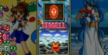 Puyo Puyo Sun 64 Nintendo 64 Screenshot