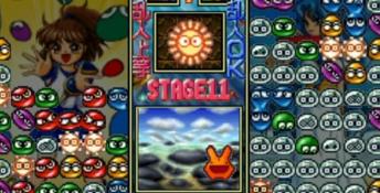 Puyo Puyo Sun 64 Nintendo 64 Screenshot