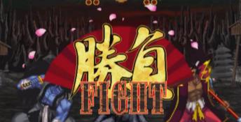 Samurai Shodown 64 Nintendo 64 Screenshot