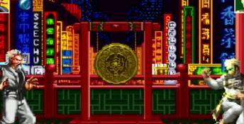 Art Of Fighting NeoGeo Screenshot