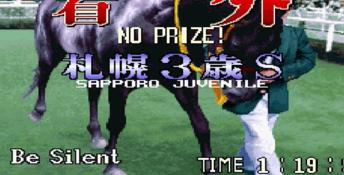 Stakes Winner NeoGeo Screenshot