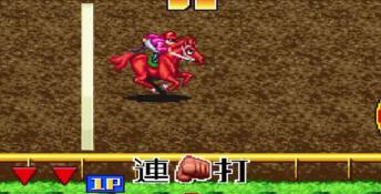 Stakes Winner NeoGeo Screenshot