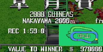 Stakes Winner NeoGeo Screenshot