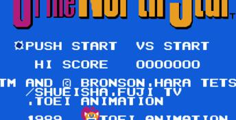 Fist of the North Star NES Screenshot
