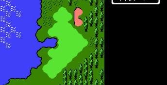 Lee Trevino's Fighting Golf NES Screenshot