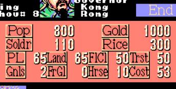 Romance of the Three Kingdoms 2 NES Screenshot