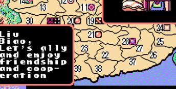 Romance of the Three Kingdoms 2 NES Screenshot