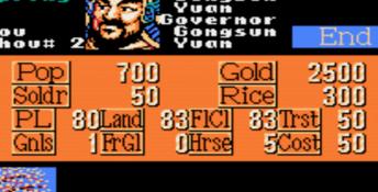 Romance of the Three Kingdoms 2 NES Screenshot