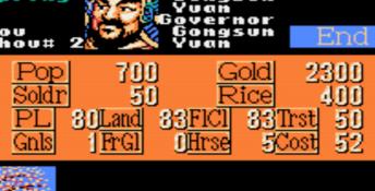 Romance of the Three Kingdoms 2 NES Screenshot