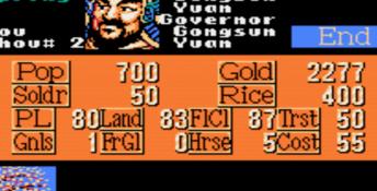 Romance of the Three Kingdoms 2 NES Screenshot