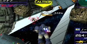 Mobile Suit Gundam Gundam vs Zeta Gundam GameCube Screenshot