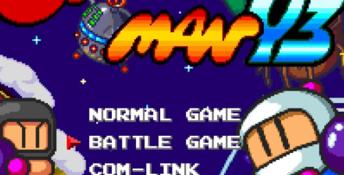 Bomberman 93 PC Engine Screenshot