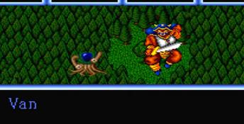 Cosmic Fantasy 2 PC Engine Screenshot