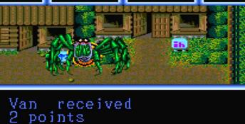 Cosmic Fantasy 2 PC Engine Screenshot