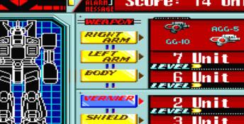 Veigues Tactical Gladiator PC Engine Screenshot