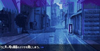 A Night Filled With The Sound of Rain