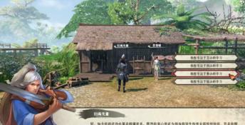 Age of Wushu 2 PC Screenshot