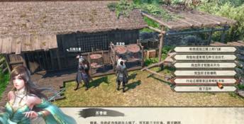 Age of Wushu 2