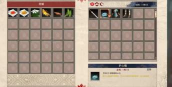 Age of Wushu 2 PC Screenshot