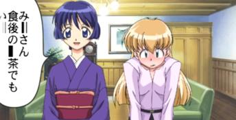 Ai Yori Aoshi PC Screenshot