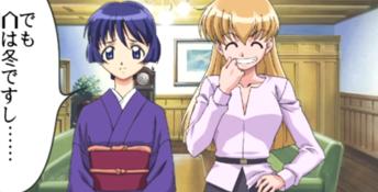 Ai Yori Aoshi PC Screenshot